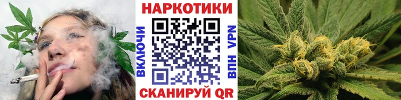 Где найти наркотики Певек Каннабис  OMG ONION  ГАШИШ  Меф мяу мяу 