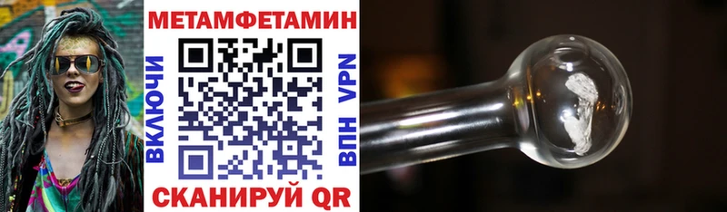 АМФ 98%  Певек 