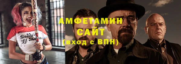 2c-b Балабаново