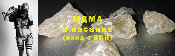 mix Баксан
