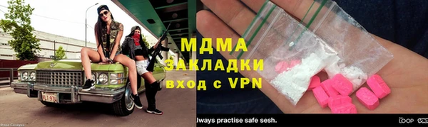 mix Баксан