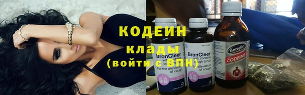 mix Баксан