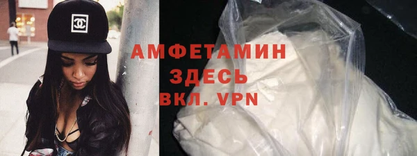 2c-b Балабаново