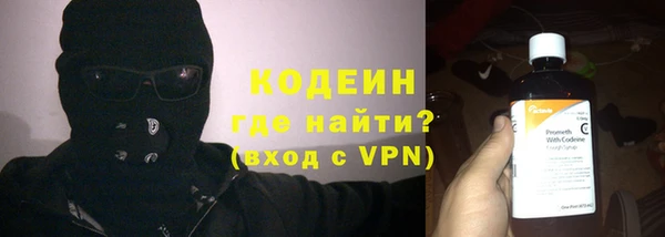 mix Баксан