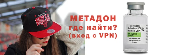 mix Баксан
