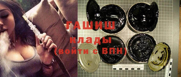 mix Баксан