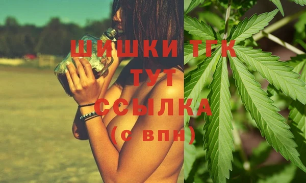 2c-b Балабаново