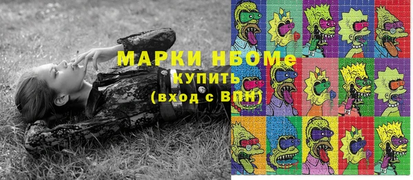 mix Баксан