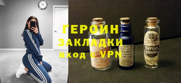 mix Баксан