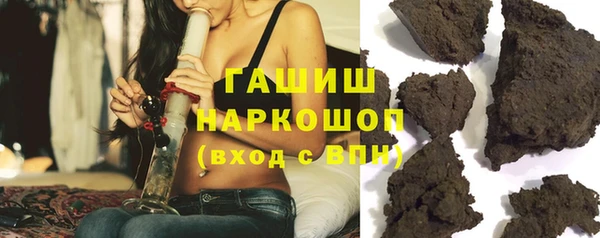 mix Баксан