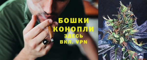 кокаин премиум Балахна