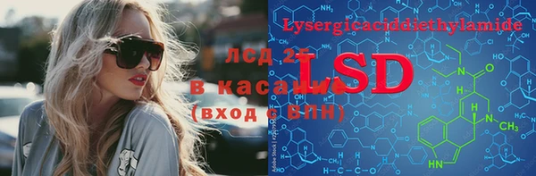 mix Баксан