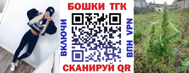 где найти Певек Шишки марихуана тримм